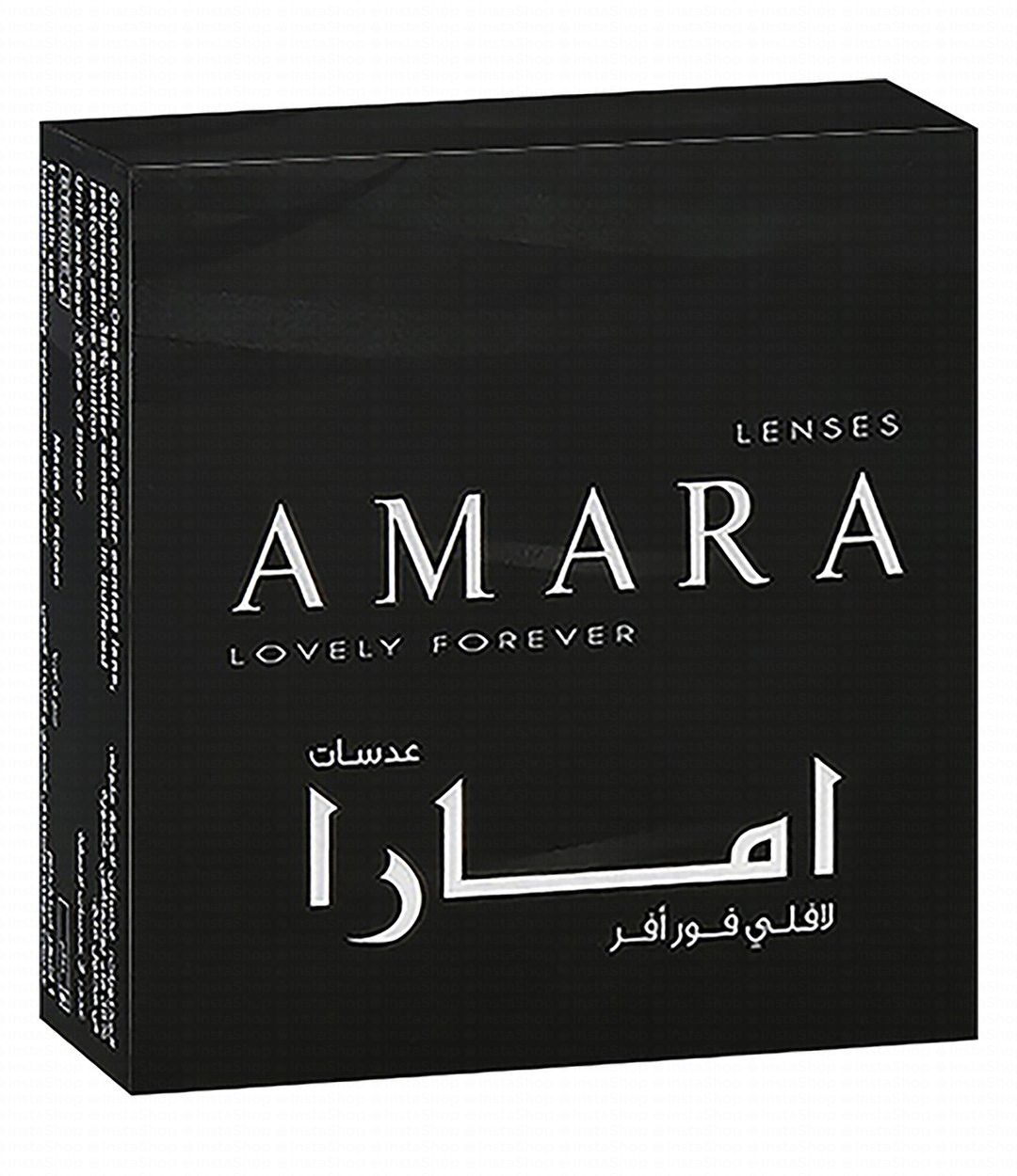 Amara Colour Contact Lenses - Golden Sand